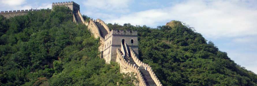 Tourists walking along the Great Wall of China