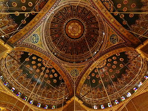 Cupolas in the interior of the Mosque built under Muhammad Ali