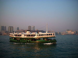 Meridian Star (built 1958) of Star Ferry crossing Victoria Harbour, nearing Wan Chai Ferry Pier, Hong Kong. (© mailer_diablo, CC BY-SA 3.0)
