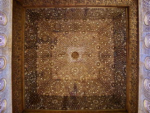 Ceiling of the Hall of the Ambassadors at Charles V palace in Alhambra (© José Luis Filpo Cabana, CC BY 4.0)